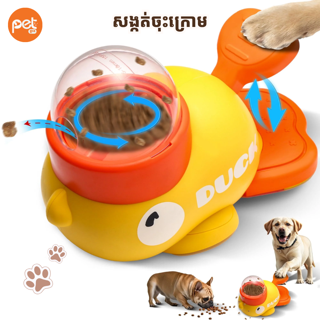 Duck Interactive Slow Feeder - Image 2