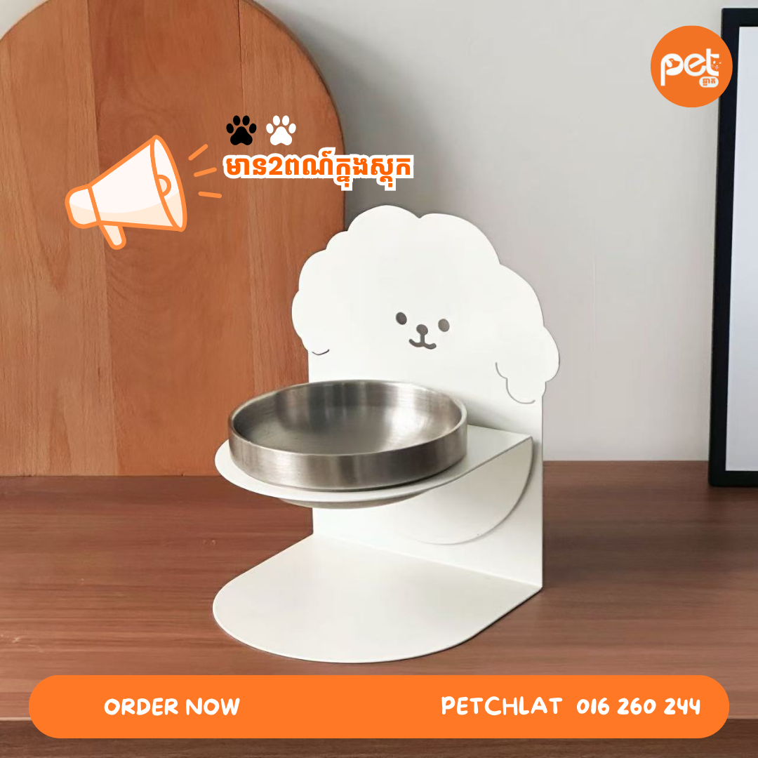 Magnetic Elevated Pet Bowl - Image 4