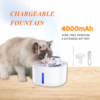 Chargeable Wireless Smart Pet Fountain (4000mAh)