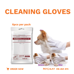 Kojima Pet Cleaning Gloves (6pcs)