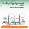 Royal Canin Veterinary Satiety Weight Management