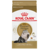 Royal Canin Persian Adult Cat Food (2kg)