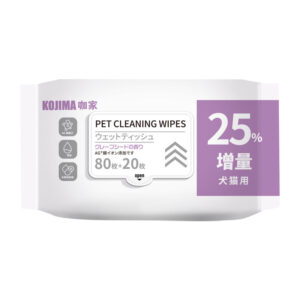 Alternative view of Kojima Anti-Bacterial Pet Cleaning Wipes (100 Sheets)