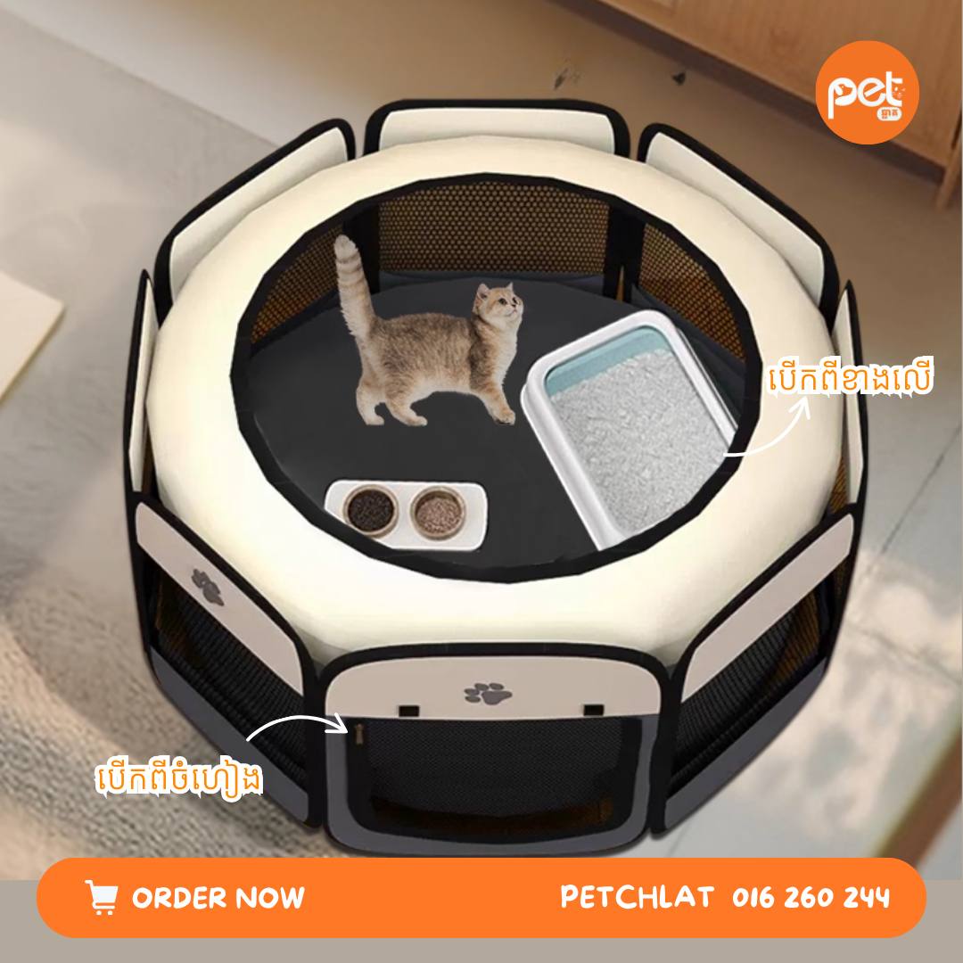 Portable Folding Pet Playpen - Size XL (100cmx58cm) - Image 4