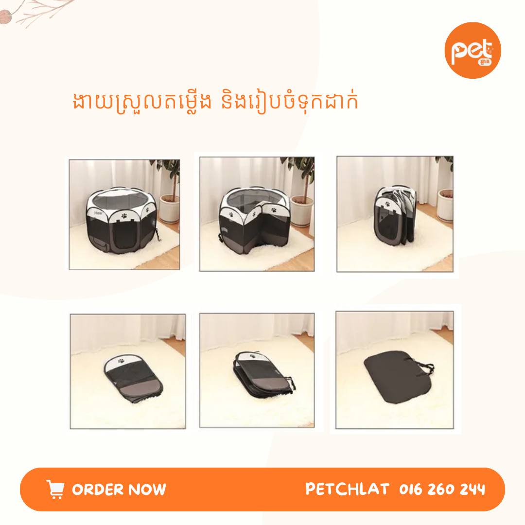 Portable Folding Pet Playpen - Size XL (100cmx58cm) - Image 3