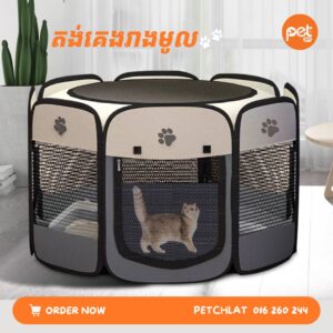 Portable Folding Pet Playpen - Size XL (100cmx58cm)