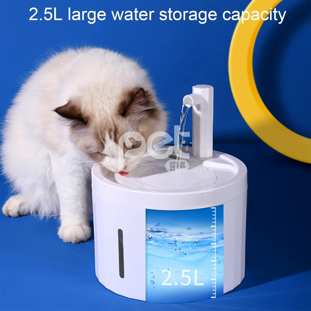 Elspet Wave Pet Water Fountain
