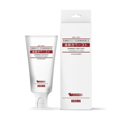 Kojima Pet Toothpaste for Dogs (40g) - Image 2