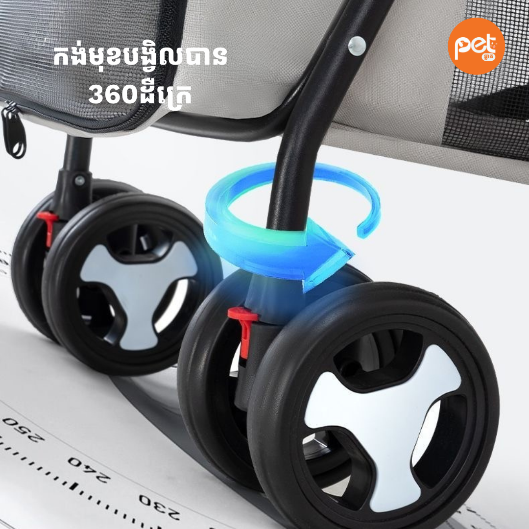 Premium 2-in-1 Double-Layer Detachable Pet Stroller - Image 4