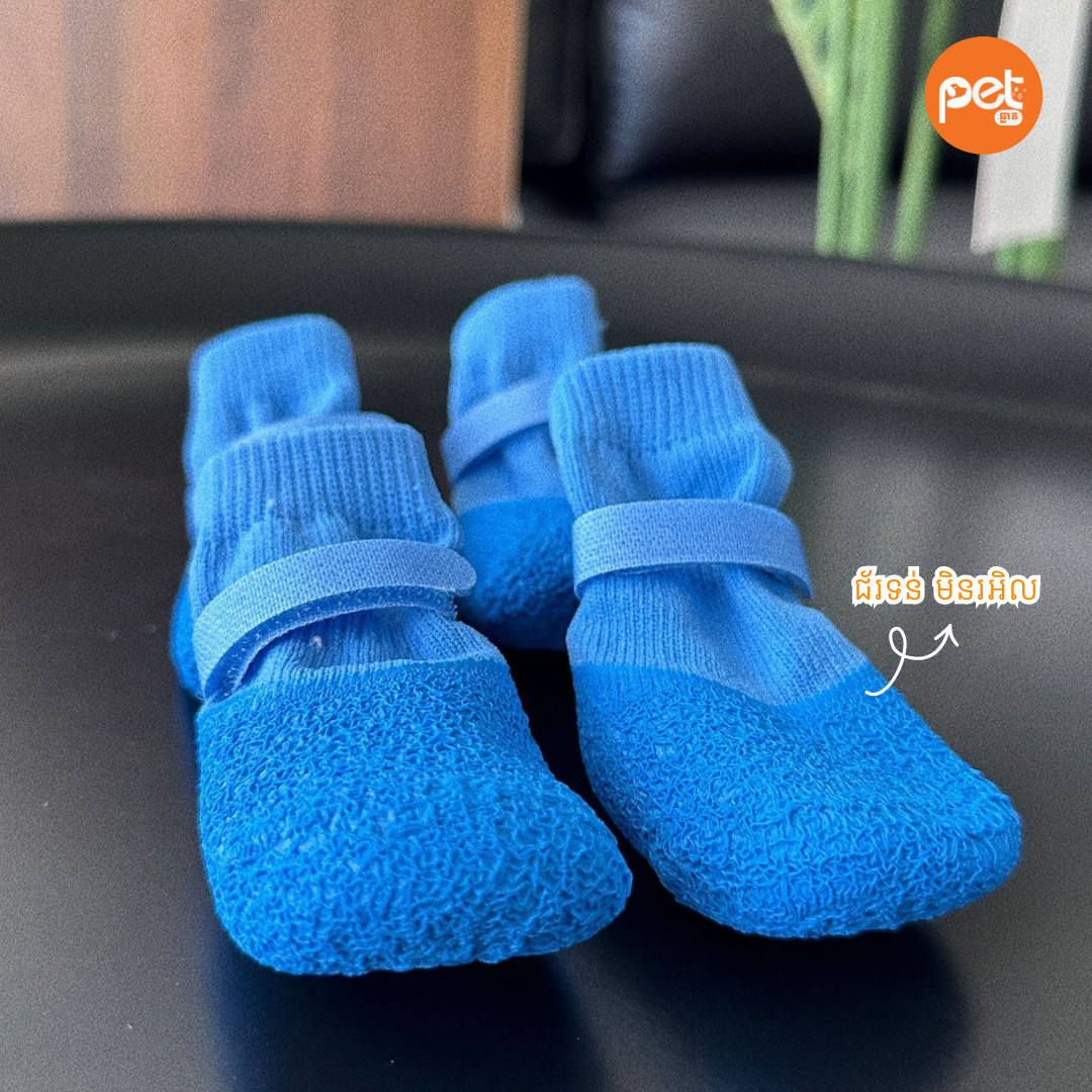 Anti-Slip Waterproof Dipped Pet Socks - Image 3