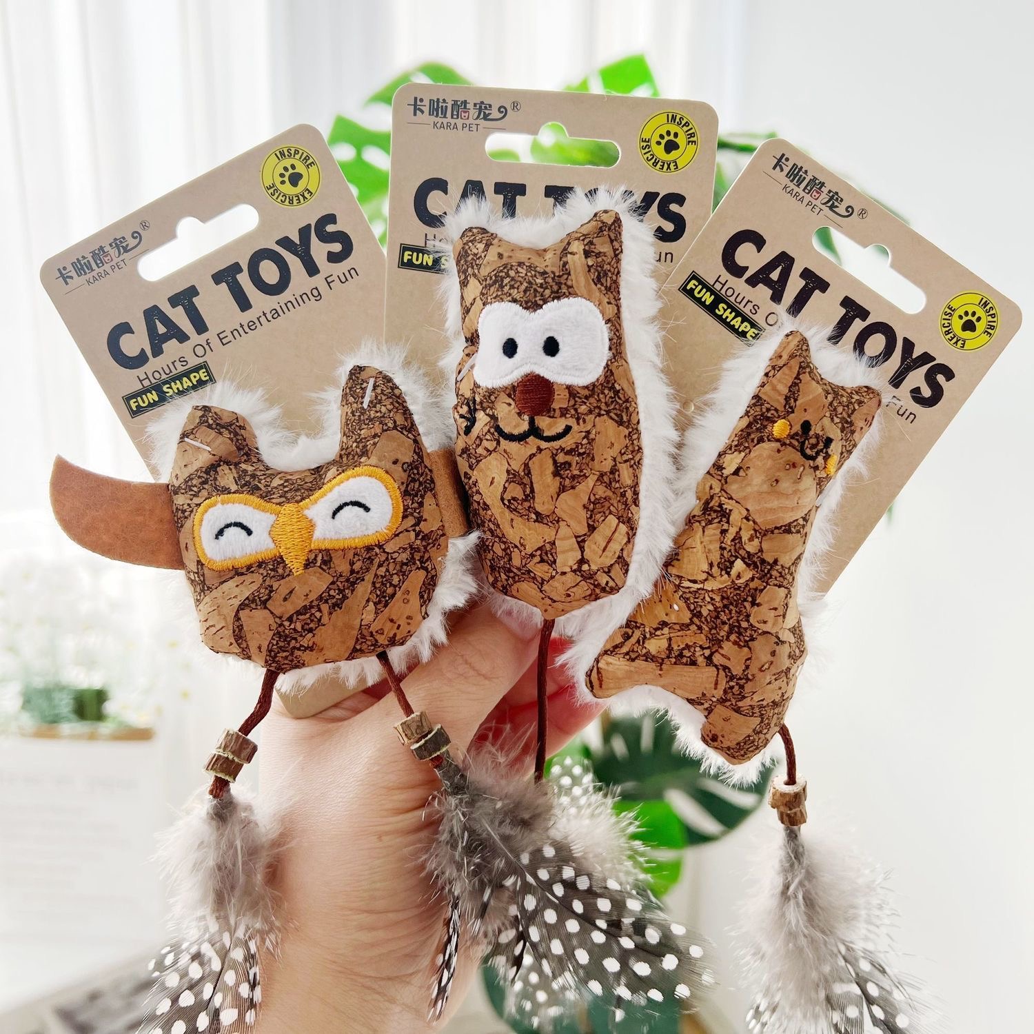 Pet Interactive Plush Cat Toys Collection - Image 2
