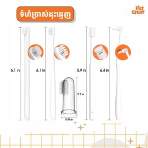 Alternative view of 5-in-1 Pet Dental Care Toothbrush Set