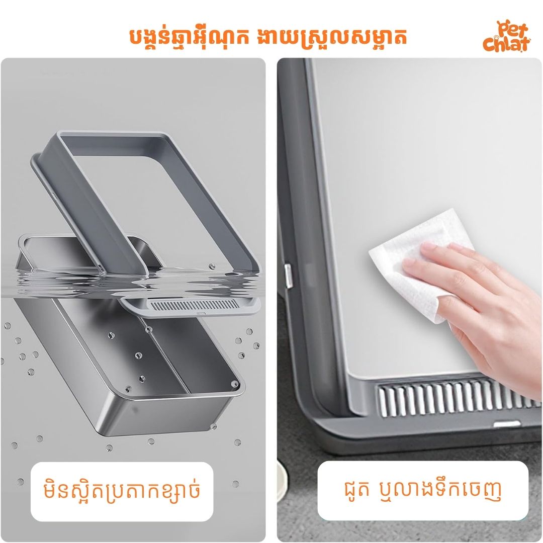Extra Large Stainless Steel Cat Litter Box with High-Sided Shield (XL) - Image 3